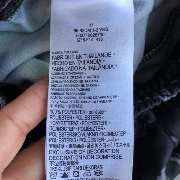 NIKE AIR JORDAN Toddler Jumpman Camo Jogger Pants - Picture 6 of 7